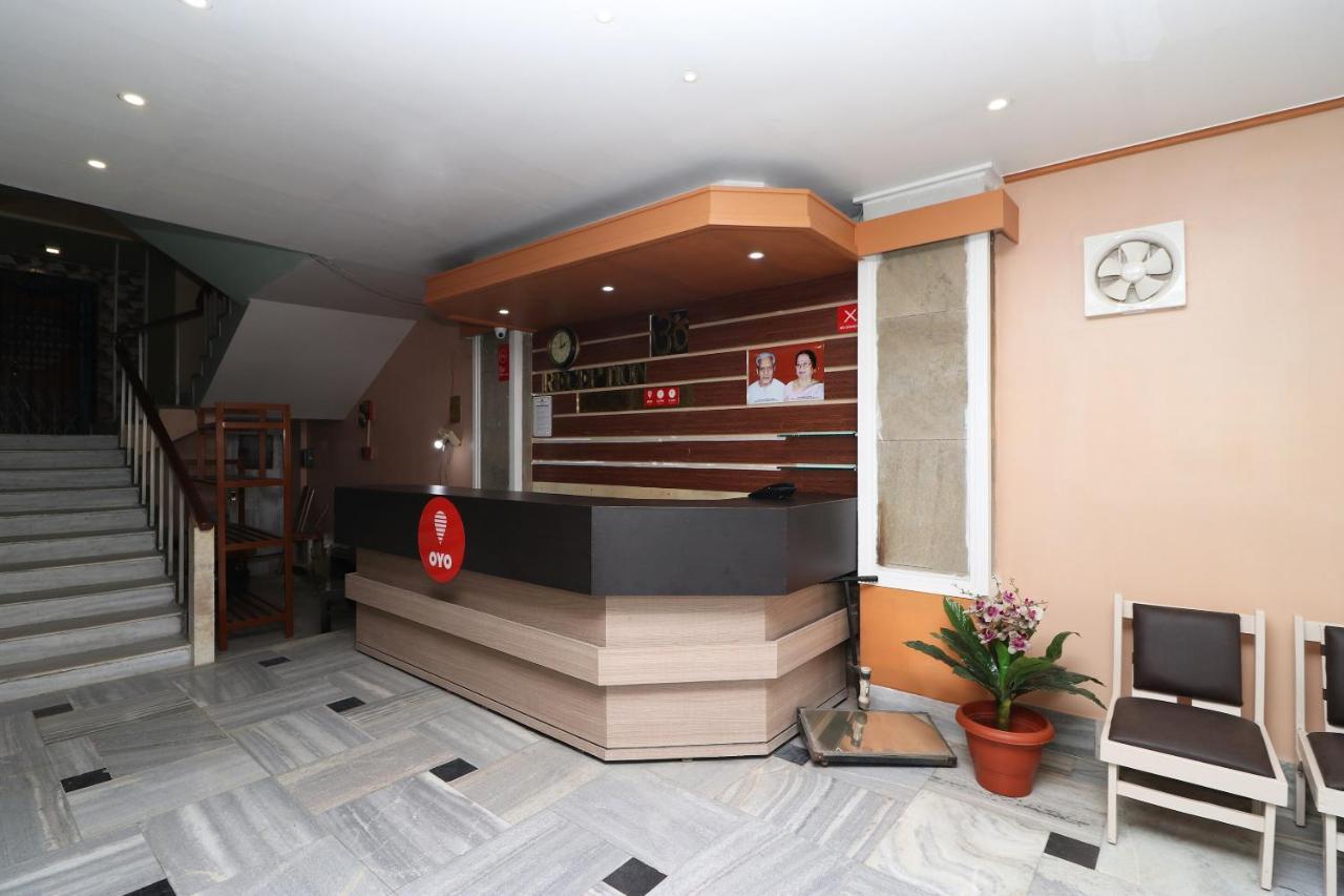 Vaccinated Staff - Capital O 7933 Hotel Trimurty International Гувахати Екстериор снимка